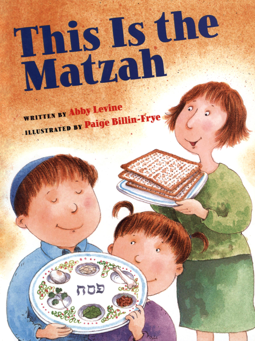 Cover image for This Is the Matzah